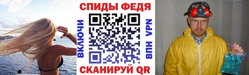 KRAKEN ТОР  Валуйки  АМФ Розовый 