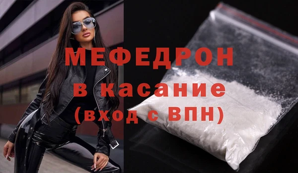 героин Белокуриха