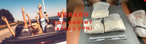 дживик Беломорск