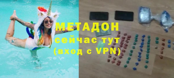дживик Беломорск