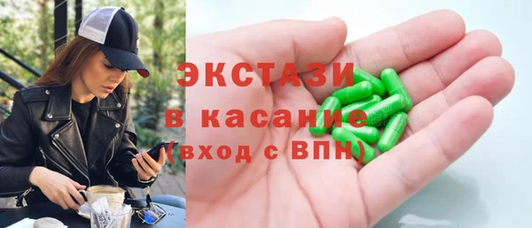 героин Белокуриха