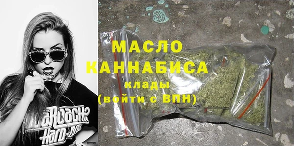 дживик Беломорск