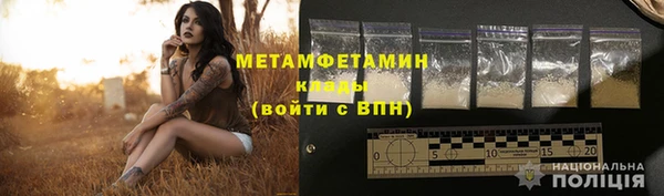 дживик Беломорск
