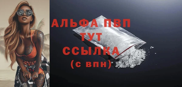 дживик Беломорск
