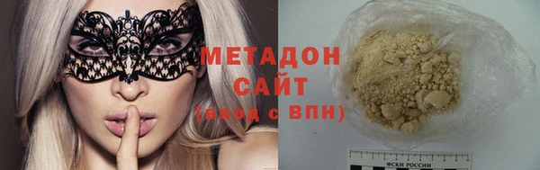 дживик Беломорск