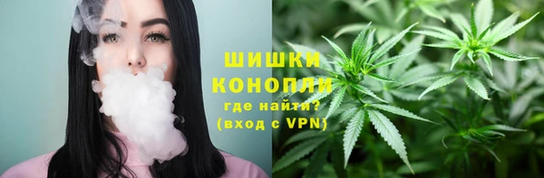 героин Белокуриха