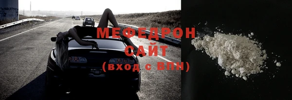 дживик Беломорск