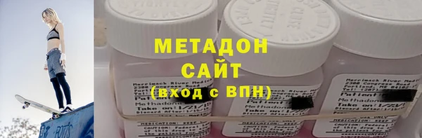 дживик Беломорск