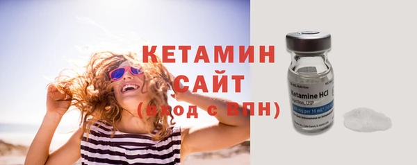героин Белокуриха