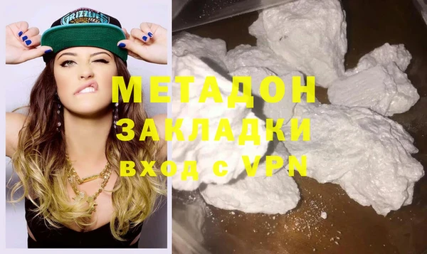 дживик Беломорск