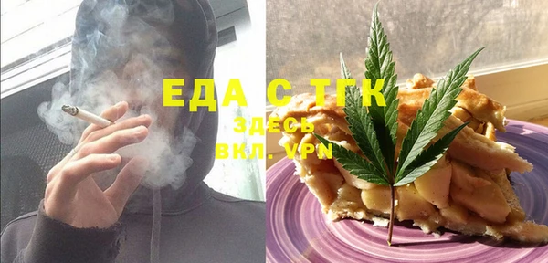 дживик Беломорск