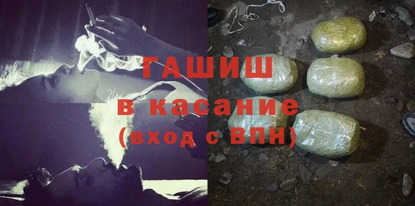 дживик Беломорск