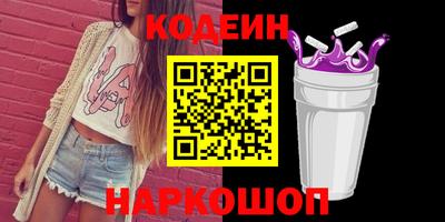 бошки Нарткала
