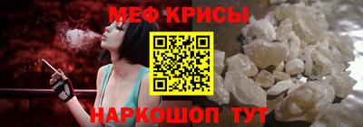 кокаин премиум Нальчик