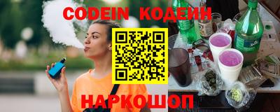 бошки Нарткала