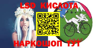 кокаин премиум Нальчик