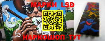 бошки Нарткала