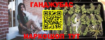 кокаин премиум Нальчик