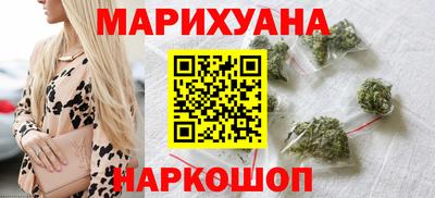 кокаин премиум Нальчик
