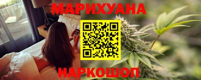 кокаин премиум Нальчик