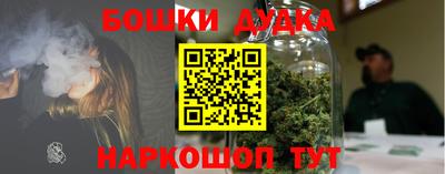 кокаин премиум Нальчик