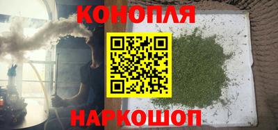 MDMA Наро-Фоминск