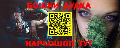 кокаин премиум Нальчик
