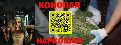 MDMA Наро-Фоминск