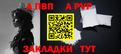 кокаин премиум Нальчик