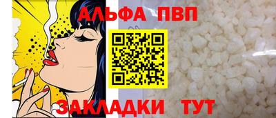 MDMA Наро-Фоминск