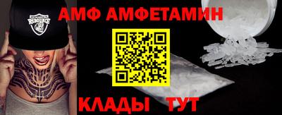 бошки Нарткала