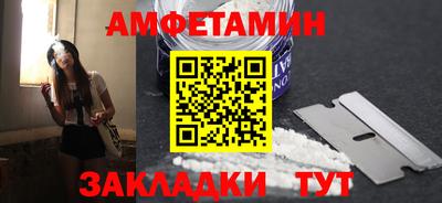 бошки Нарткала