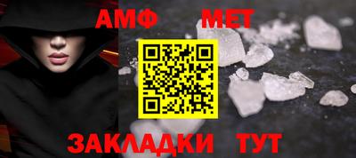 бошки Нарткала