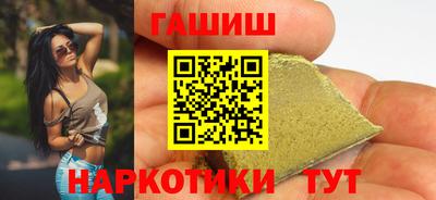бошки Нарткала