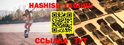 MDMA Наро-Фоминск