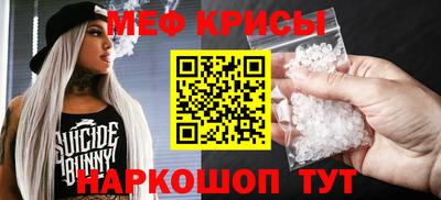 кокаин премиум Нальчик