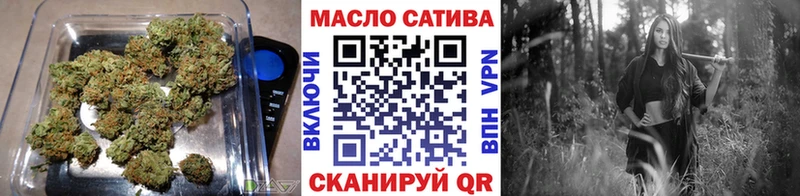 хочу наркоту Валуйки ТГК Wax